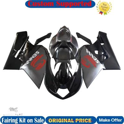 Kit de carenado de inyección carrocería plástico ABS apto para MV Agusta F4 1000 05-06 2005 Foto 1 de 2