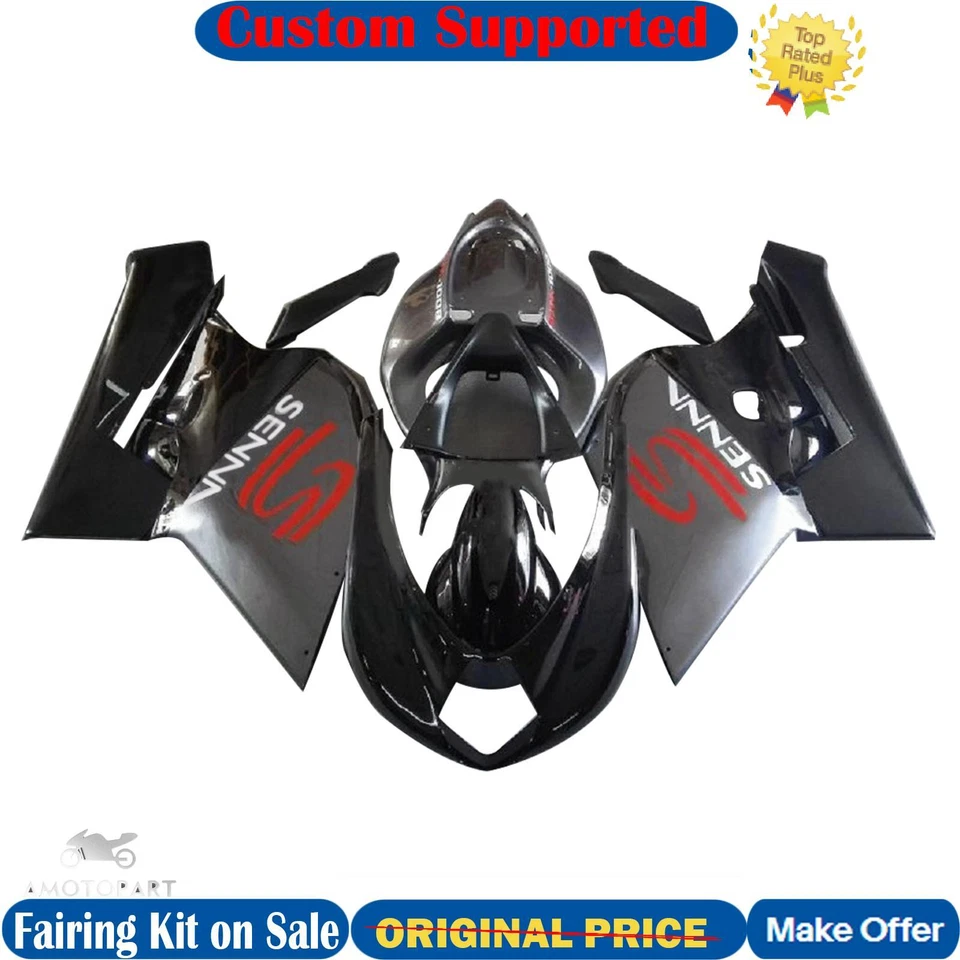 Kit de carenado de inyección carrocería plástico ABS apto para MV Agusta F4 1000 05-06 2005 Foto 1 de 2
