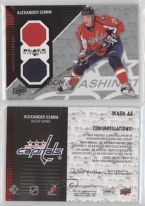 2011-12 Upper Deck Black Diamond Dual Jerseys Alexander Semin #WASH-AS