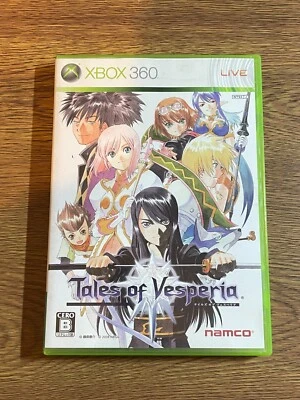 XBOX 360 JAPAN Tales Of Vesperia - Image 1 of 2