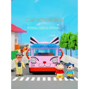 Crayon Shin Chan School Bus Building Blocks Keeppley Children Assemble Toy Car - Picture 1 of 7