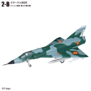 1/144 Düsenjäger : Dassault Mirage IIIEE [Spanien / Frankreich] #2B : FTYS - Bild 1 von 4