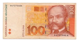 CROATIA banknote 100 Kuna 1993 rare 1st edition VF Very Fine - Picture 1 of 7