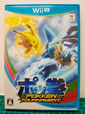 Nintendo Wii U Pokken Tournament  2016 Japanese Games Tested Genuine - Image 1 of 3