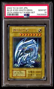 PSA 10 Gem Blue Eyes White Dragon 20th Stainless Steel Duelist Box 2018 Japanese - Picture 1 of 2