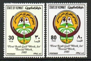 KUWAIT MNH 1985 SG1072-3 Primera Semana de Trabajo Social del Golfo Árabe - Imagen 1 de 1
