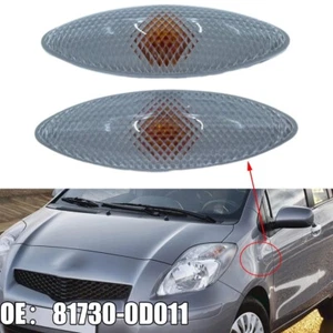 Lampe tournante anticorrosion DEL pour Echo pour Vitz pour Yaris 817300D011 - Picture 1 of 12