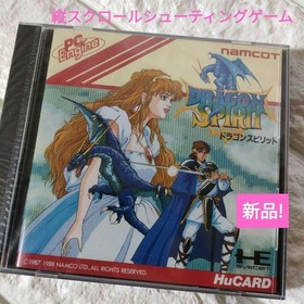 Namco Game PC Engine Dragon Spirit New Japan Region