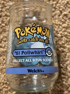 VTG 1999 Pokemon Poliwhirl Welch's Glass Jelly Jar #61 Nintendo NO LID - Picture 1 of 6