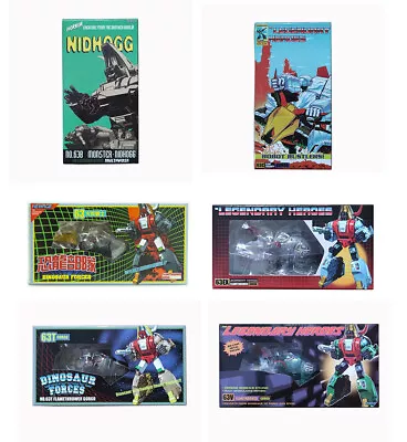 Newage Dinosaur Forces NA H63 H63B H63C H63EX H63T H63V Slag Gorgo Slug Figure  - Image 1 of 4