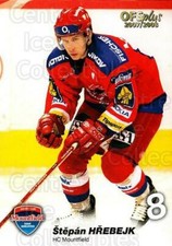 2007-08 Czech OFS #15 Stepan Hrebejk