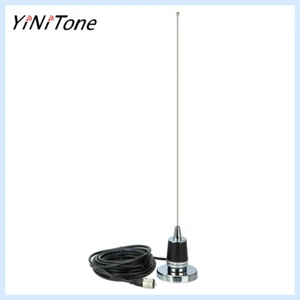 NMO Antenna with 5M PL-259 Connector RG-58 Cable NB-70 7CM NMO Magnetic Base - Picture 1 of 5