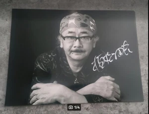 Nobuo Uematsu - Original Autogramm Autograph - Final Fantasy - Chrono Trigger - Bild 1 von 3