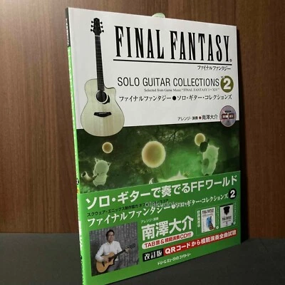 Final Fantasy Solo Guitar Collections 2 TAB Sheet Music Score Book plus CD NEW - Image 1 of 3