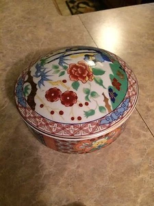 Orientalische Schmuckschatulle - Bild 1 von 3