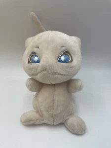 Vintage 1998 Hasbro Pokemon Electronic Talking Mew Plush TALKS! - Picture 1 of 5