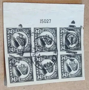 611 - 2c IMPERF - PLATTENBLOCK - SELTEN POSTALISCH GEBRAUCHT - JUMBO RÄNDER - SCHÖNER GESTEMPEL - Bild 1 von 2