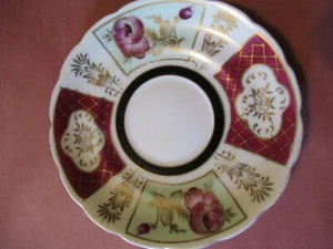 Vintage UCAGCO Ceramic Saucer Made in Japan - Picture 1 of 4