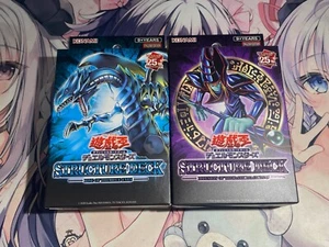 YuGiOh! Asian English Dark Magicians Girl Blue-eyes White Dragon Structure Deck - Picture 1 of 5
