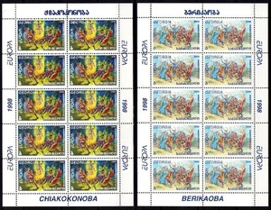 GEORGIA 1998 Europa 2 MF MNH** - Picture 1 of 1