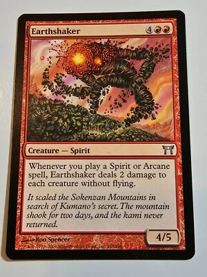 Earthshaker 165/306  Magic The Gathering MTG - Image 1 of 2