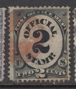 2c POSTAMT ABTEILUNG - BANKNOTE BEAMT mit SELTENEM ROTEM STEMPEL!! - Bild 1 von 1