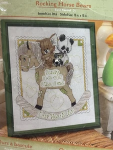 NOS Bucilla Baby Rocking Horse Bears Birth Record 45610 Cross Stitch 12” X 12” - Picture 1 of 8