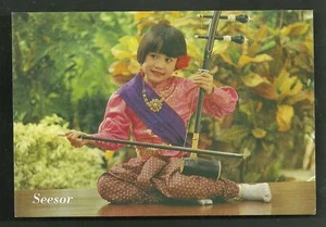 Girl playing on a Sor Doung Music Costume Thailand - Picture 1 of 1