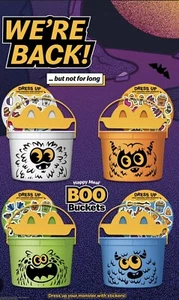 Juego completo de 4 cubos de juguete McDONALD'S 2024 Halloween Pail Boo HAPPY FOOD - Imagen 1 de 11