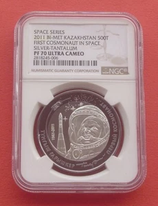 Kazakhstan 2011 The First Cosmonaut 500T Ag+Ta Bi-metallic Proof Coin NGC PF70UC - Picture 1 of 2