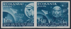6. RUMANIA EXILE SPACE 1962 GLENN EE. UU. Par imperforado - Imagen 1 de 2