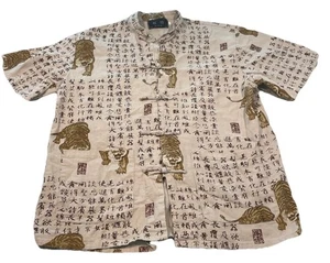 Asian-inspired Mandarin Collar Shirt Chinese Characters & Tiger  - Picture 1 of 6