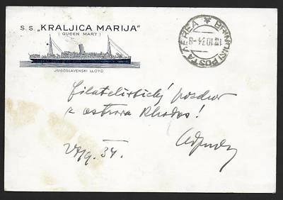 Italian RODI covers 1934 Airmail private PC Ship SS KRAJICA MARIJA not common! - Image 1 of 2