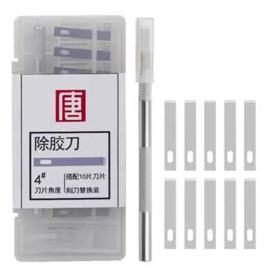 BackCover Glass Remover Tool For iPhone Repair Rear Glass Glue Remove Tool Kit - Image 1 of 4