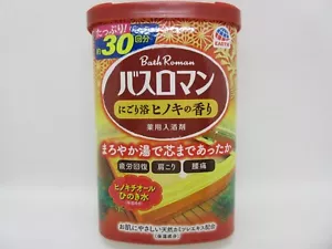 BATH ROMAN Japanese Bath Salt 600g Hinoki Japanese Cypress relax Japan Free ship - Picture 1 of 2