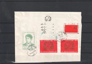 AFGHANISTAN CLASSIC COVER - 1537 - Imagen 1 de 2