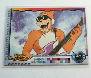 Digimon Adventure Trading Card 47 1999 Japan - Picture 1 of 2