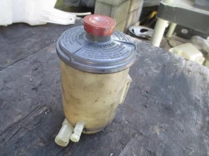 99 ACURA CL POWER STEERING RESERVOIR - Picture 1 of 7