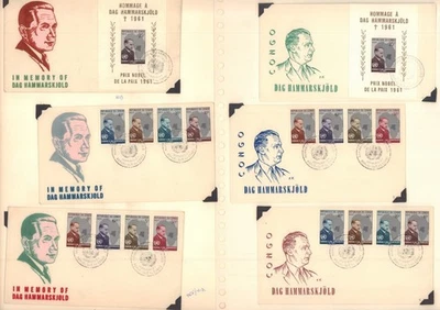 UNITED NATIONS 1961 PANAMA SURINAM CONGO DAG HAMMARSKJOLD FDC COVER + STAMPS - Image 1 of 2
