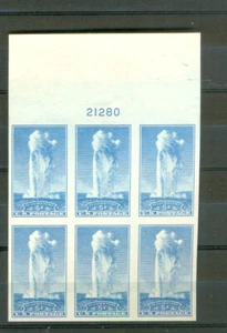 USA Scott 760 Farley 5c Parks plate number 21280 top ngai - Picture 1 of 1