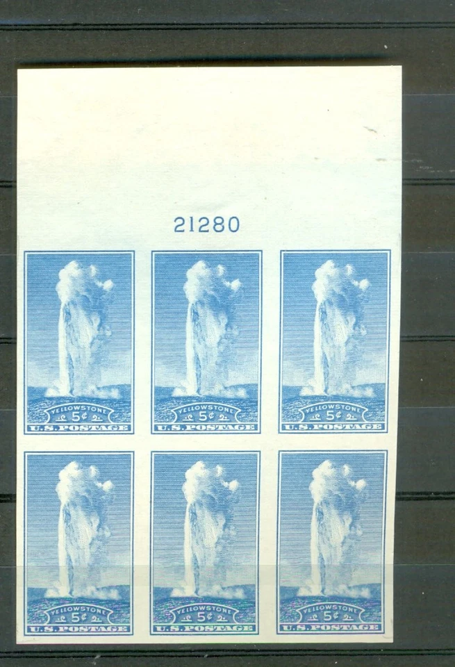 USA Scott 760 Farley 5c Parks plate number 21280 top ngai - Image 1 of 1