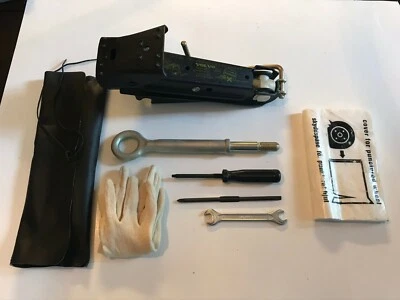 Инструменты буксировочный крюк для аварийного домкрата придорожного Volvo S60 S80 V70 XC70 99–09 годов выпуска - Изображение 1 из 4