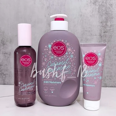 eos Holiday 3pc CARAMEL CASHMERE Body Mist, Lotion & Travel Size LIMITED EDITION - Image 1 of 4