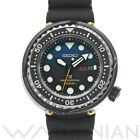 Loan 60 -time payment without interest rate used Seiko SEIKO Prospex Marine Mas