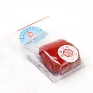 40g Xilengyinshe Chaohui 朝辉 Red Seal Paste Inkpad Calligraphy Painting Sumi-e - Picture 1 of 2