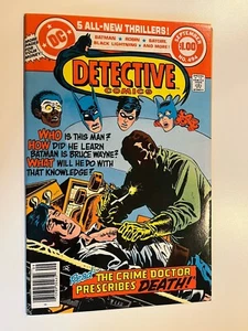 Detective Comics Batman 494 NM HIGH DEFINITION PICS SCANS Combined Shipping 75c - Picture 1 of 2