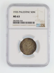 1927 Palestine 50 M NGC MS63 - Picture 1 of 2