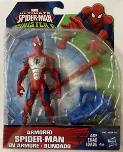 Marvel ULTIMATE SPIDER-MAN Siniestro (Spider-Man blindado) ¡Nuevo ¡Ver fotos! - Imagen 1 de 8