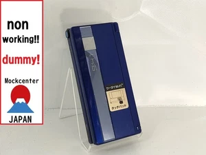 【Factice !】 Panasonic 941P (couleur bleu) softbank-japon téléphone portable qui ne fonctionne pas - Photo 1 sur 4