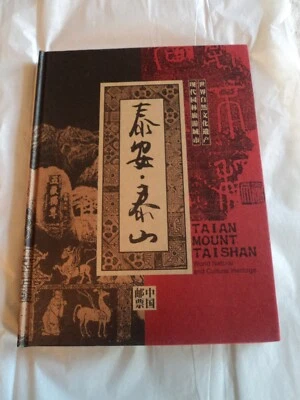 Libro de Patrimonio Cultural e Historia del Monte Taishan - 111 estampillas chinas en total - 2002 Foto 1 de 4